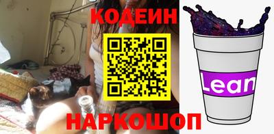 ALPHA PVP Новодвинск