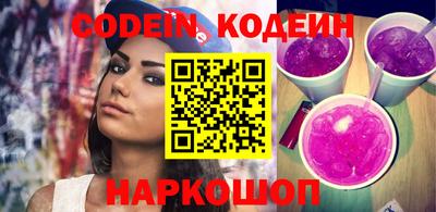 скорость mdpv Нягань
