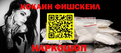 дистиллят марихуана Новозыбков