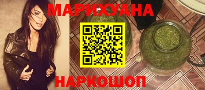 ALPHA PVP Новодвинск