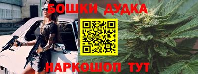 ALPHA PVP Новодвинск