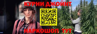 меф VHQ Новокубанск