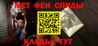 дистиллят марихуана Новозыбков