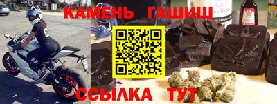МДМА Обь