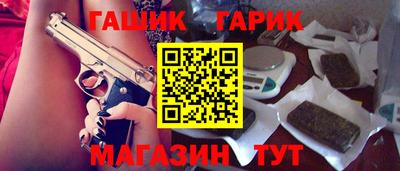 ALPHA PVP Новодвинск